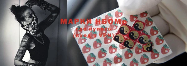 трава Абаза