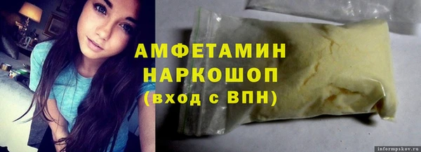 дмт Переславль-Залесский