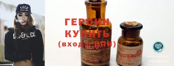 дистиллят марихуана Пересвет