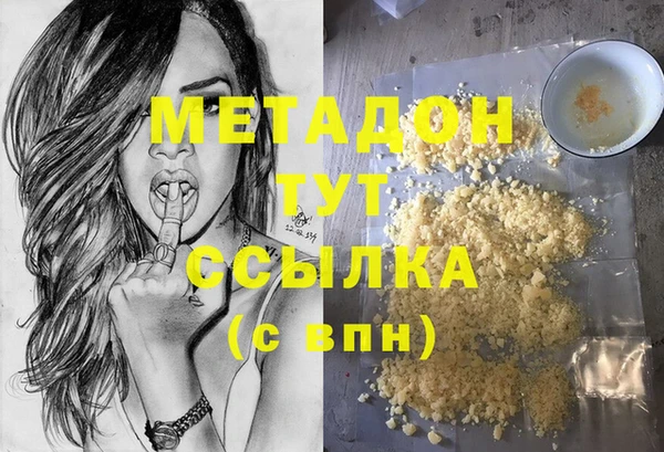 герыч Алзамай