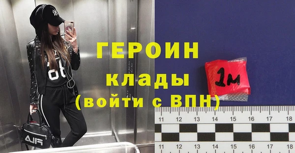 дистиллят марихуана Пересвет