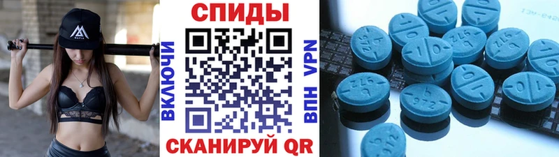 Первитин кристалл  где продают наркотики  omg как войти  Почеп 