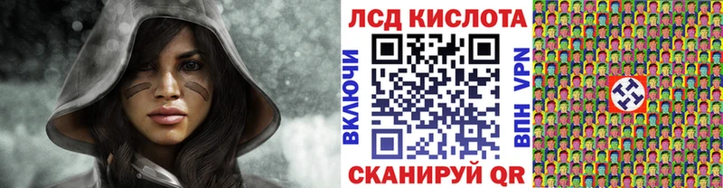 кракен вход  Почеп  Наркотические марки 1500мкг 