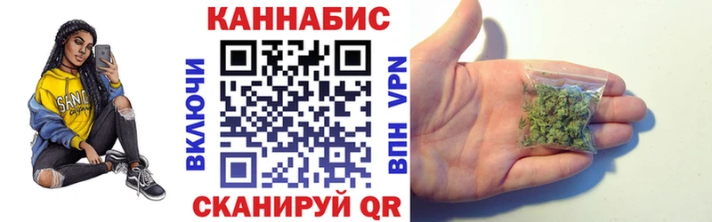 Канабис LSD WEED Почеп
